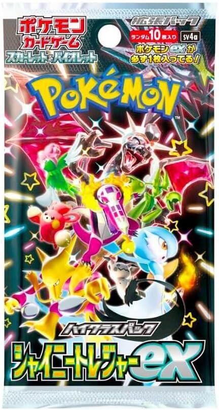 Shiny Treasure ex High Class Booster Box - SV4a: Shiny Treasure ex (SV4a)