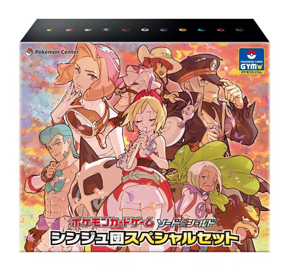 Pearl Clan Special Set (PC Japan Exclusive)
