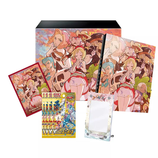 Pearl Clan Special Set (PC Japan Exclusive)