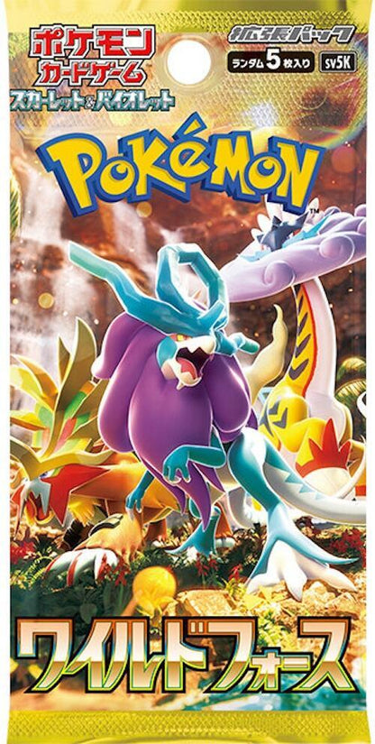 Wild Force Booster Box - SV5K: Wild Force (SV5K)