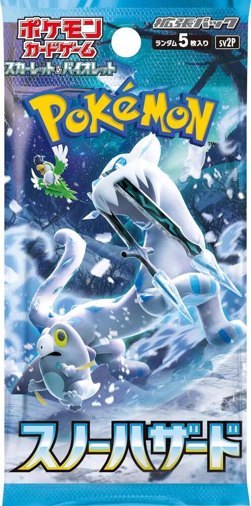 Snow Hazard Booster Box - SV2P: Snow Hazard (SV2P)