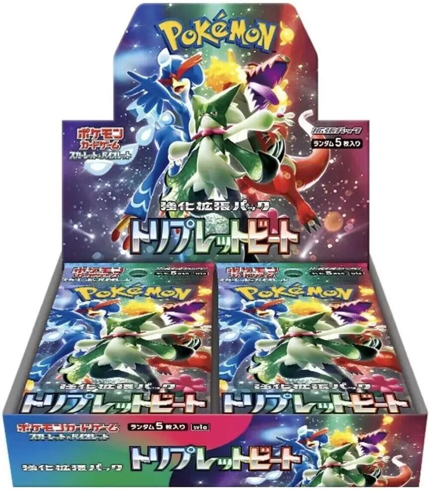 Triple Beat Booster Box - SV1a: Triplet Beat (SV1a)