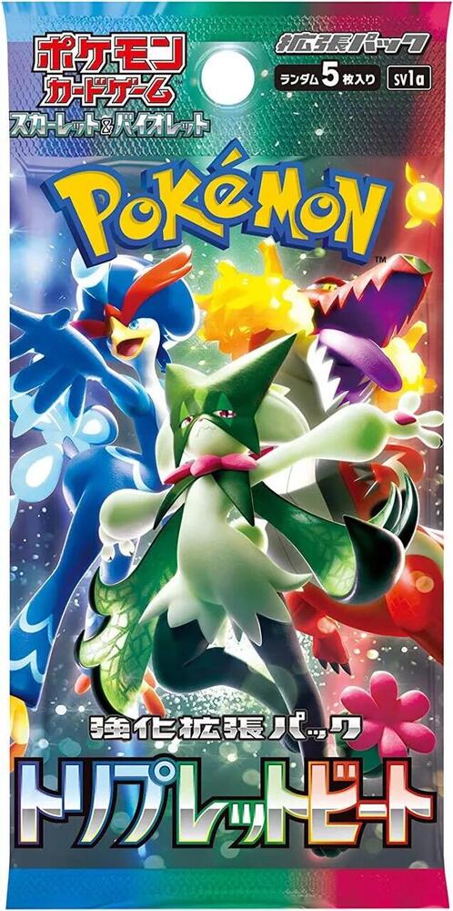 Triple Beat Booster Box - SV1a: Triplet Beat (SV1a)