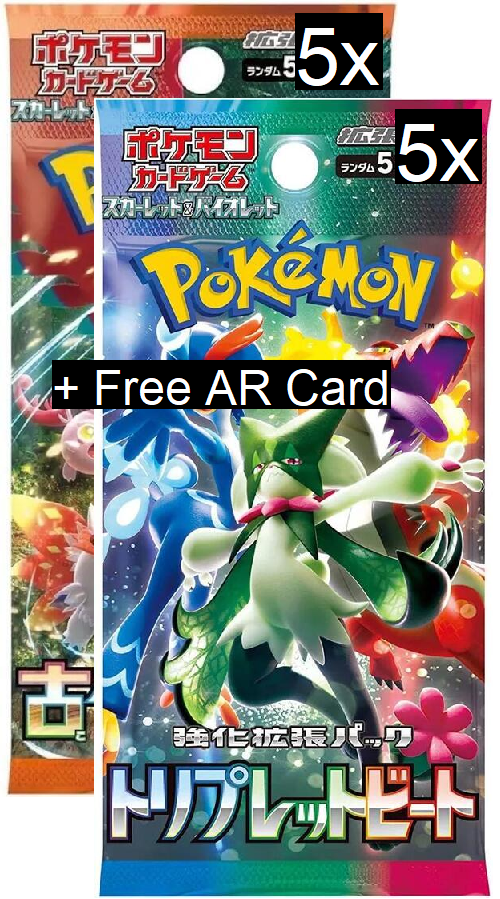 5x Triple Beat + 5x Ancient Roar Booster Packs