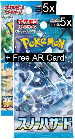 5x Paradise Dragona + 5x Snow Hazard Booster Packs