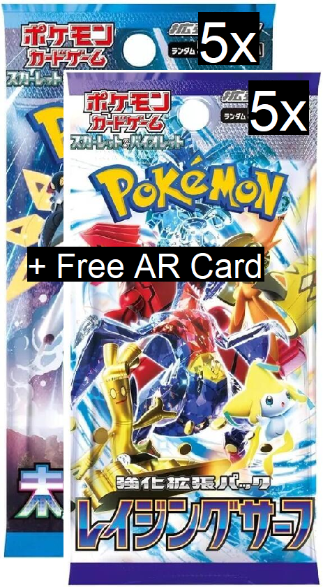 5x Future Flash + 5x Raging Surf Booster Packs