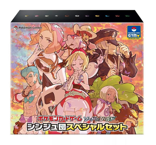 Pearl Clan Special Set (PC Japan Exclusive)