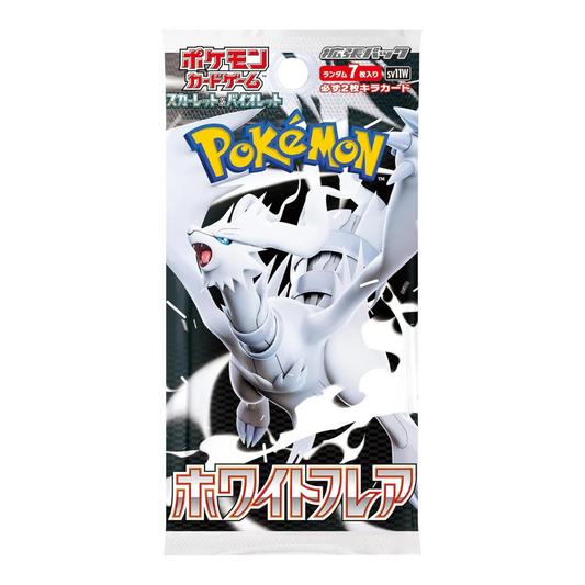 SV: White Flare Booster Box